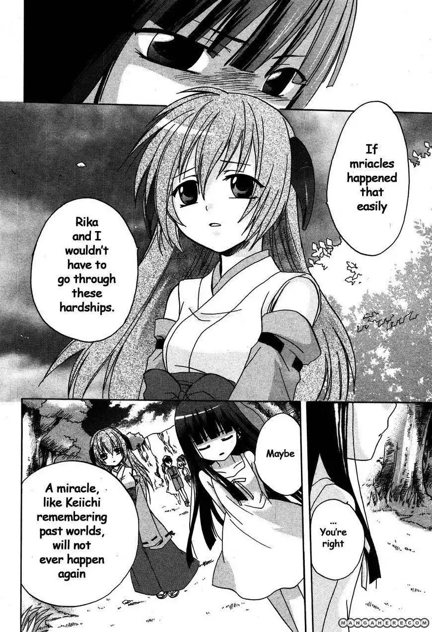 Higurashi no Naku Koro ni Kai - Minagoroshihen Chapter 2 39